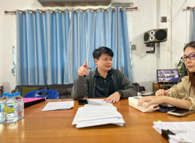 ลงพื้นที่ตรวจติดตามการใช้เงินกู้กองทุนพัฒนาสหกรณ์ ครั้งที่ 1 พารามิเตอร์รูปภาพ 1